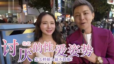 女生最讨厌的坏坏姿势?这些体位让她羞耻到绝顶呻吟