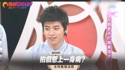 拍戏太激烈,染上一身性病?