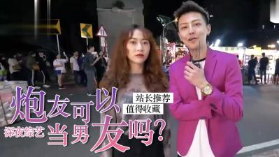 跑友变炮友?健身女神私下约跑竟是为了这个…