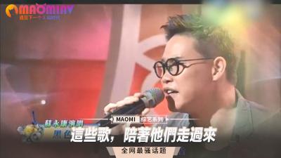 这些歌点燃欲火,他们在旋律中疯狂交合,高潮不断!