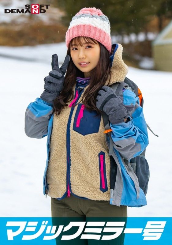 【魔镜号】那须高原发掘天然素人嫩妹！脸红心跳羞耻野球拳脱衣挑战 输到高潮迭起 SDMM13403